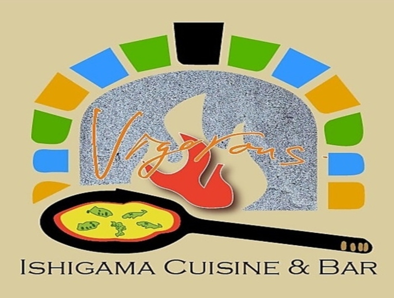 島食材の石窯ピッツェリア　ヴィゴラス