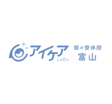 アイケアLabo富山店