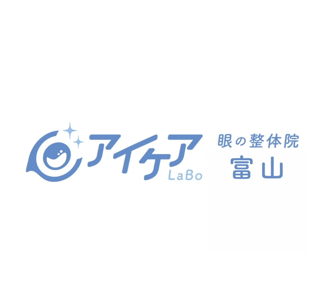 アイケアLabo富山店