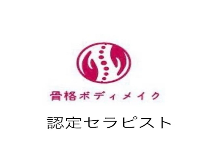 イルマーレilmare