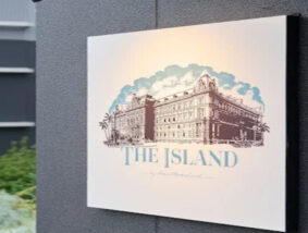 ザ・アイランド　久屋大通パーク店