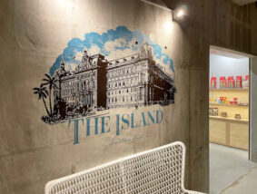 ザ・アイランド　吉良ワイキキビーチ本店