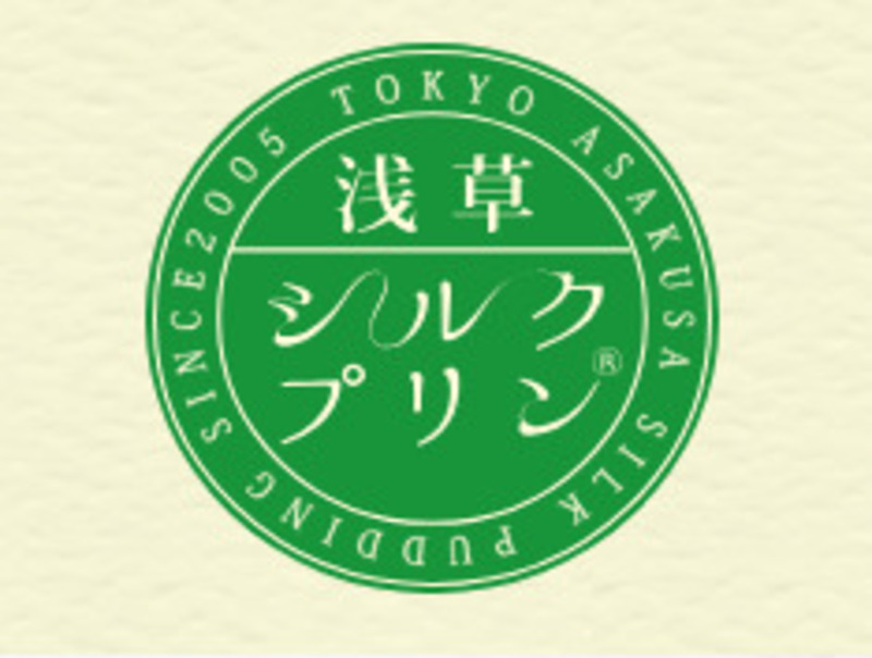 浅草シルクプリン 新仲見世店