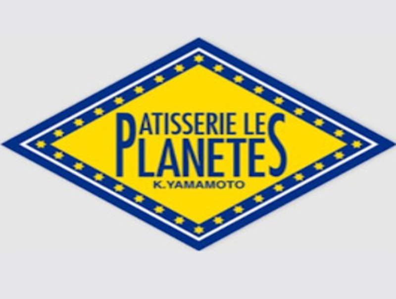 パティスリープラネッツ